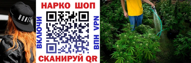 Какие есть наркотики Сызрань Альфа ПВП  МАРИХУАНА  БУТИРАТ  Мефедрон  Гашиш  Cocaine  Амфетамин 