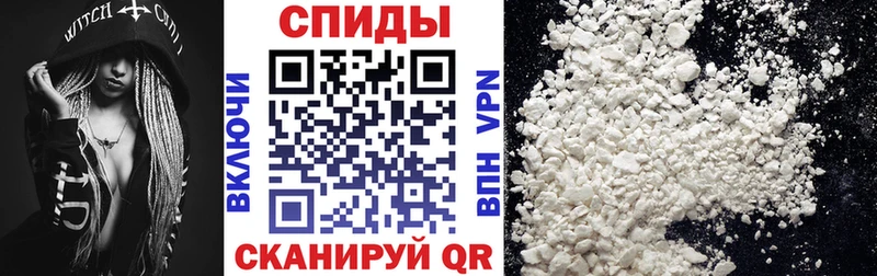 гидра сайт Сызрань АМФ Розовый