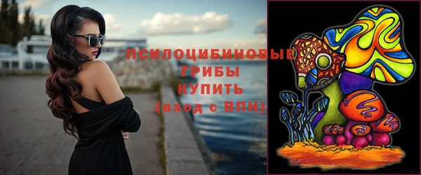 мефедрон мука Нея