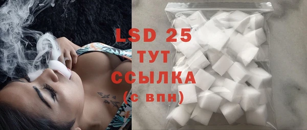 mdma Нефтегорск