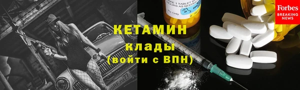 мяу мяу мука Бердск