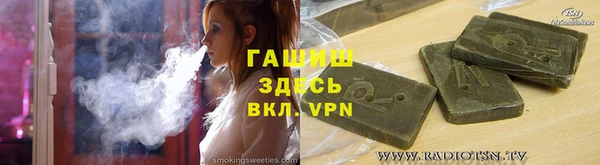 ешки Аксай