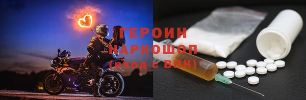 СК Новозыбков