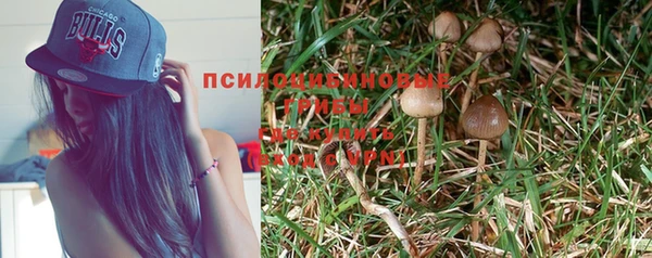мефедрон мука Нея