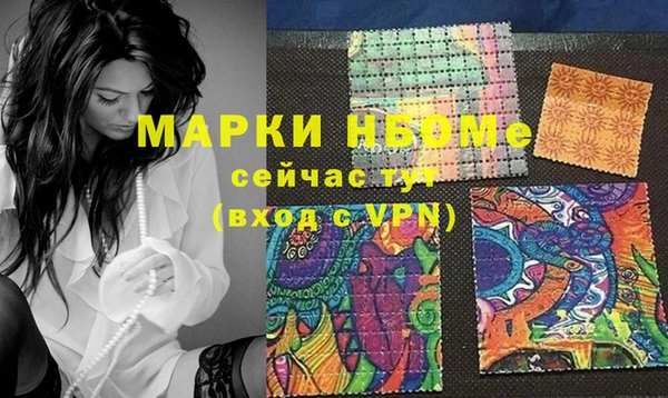 прущий лед Новодвинск
