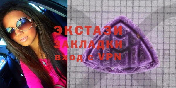 СК Новозыбков