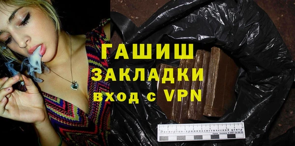 прущий лед Новодвинск