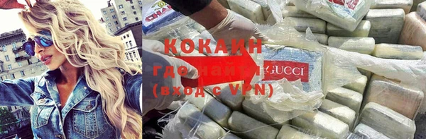 дмт Алапаевск