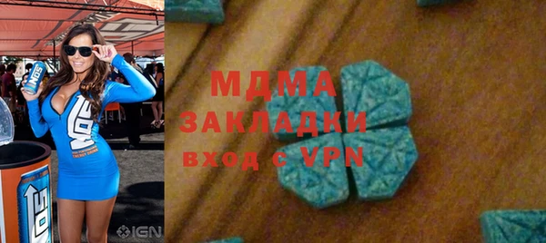 прущий лед Новодвинск