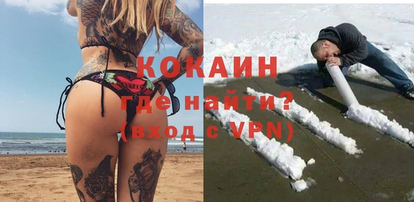прущий лед Новодвинск