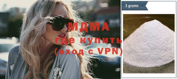 мефедрон мука Нея