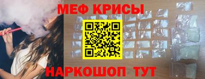 кокаин колумбия Гусиноозёрск
