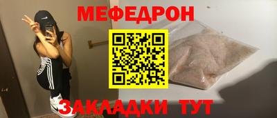 кокаин колумбия Гусиноозёрск