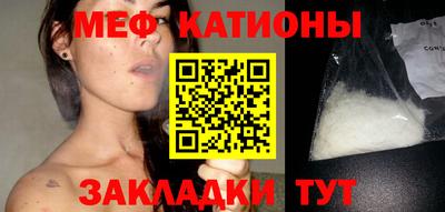 кокаин колумбия Гусиноозёрск