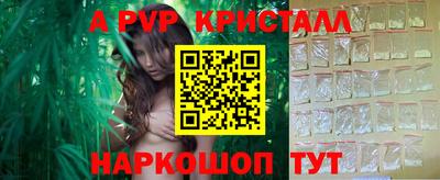 кокаин колумбия Гусиноозёрск