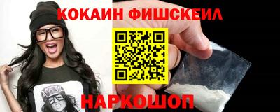 героин Гусь-Хрустальный