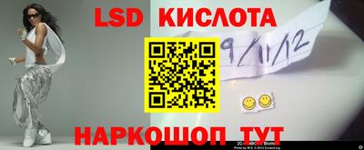 героин Гусь-Хрустальный