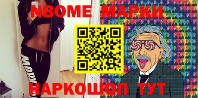 кокаин колумбия Гусиноозёрск