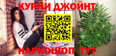 таблы Гусев