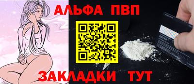 героин Гусь-Хрустальный