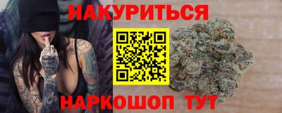 кокаин колумбия Гусиноозёрск