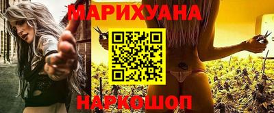 кокаин колумбия Гусиноозёрск