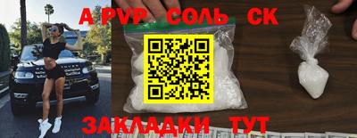 кокаин колумбия Гусиноозёрск