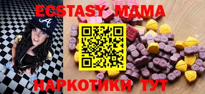 героин Гусь-Хрустальный