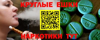 кокаин колумбия Гусиноозёрск