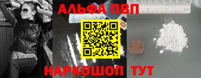 кокаин колумбия Гусиноозёрск