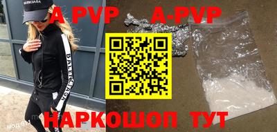 кокаин колумбия Гусиноозёрск