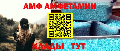 героин Гусь-Хрустальный