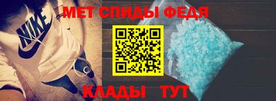 таблы Гусев