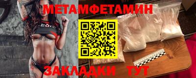 кокаин колумбия Гусиноозёрск