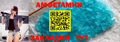 кокаин колумбия Гусиноозёрск