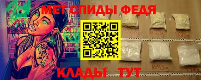 героин Гусь-Хрустальный