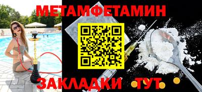 кокаин колумбия Гусиноозёрск