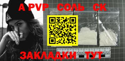 кокаин колумбия Гусиноозёрск