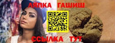 героин Гусь-Хрустальный