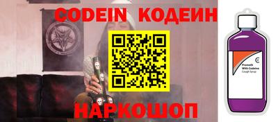 кокаин колумбия Гусиноозёрск