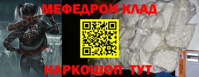 героин Гусь-Хрустальный