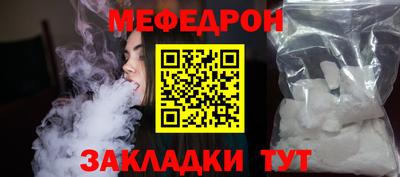 кокаин колумбия Гусиноозёрск