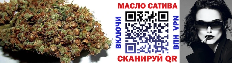Дистиллят ТГК концентрат  Сызрань 