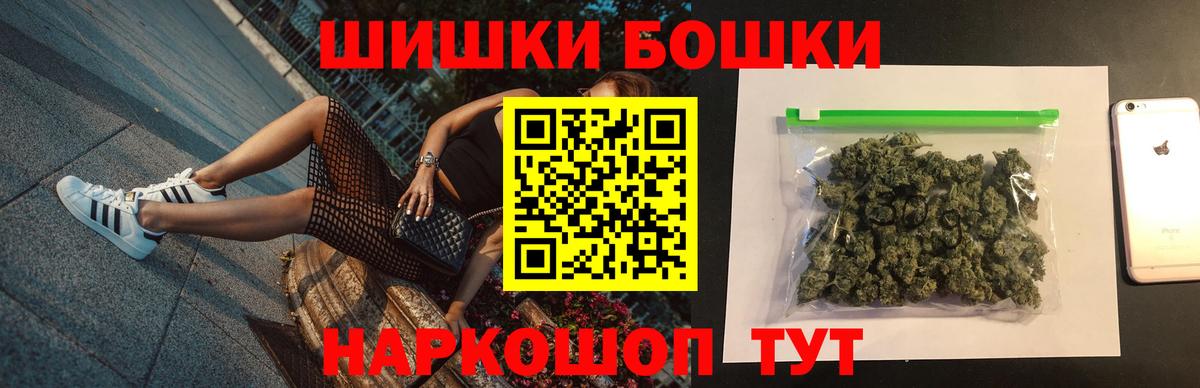 Марихуана LSD WEED Сызрань